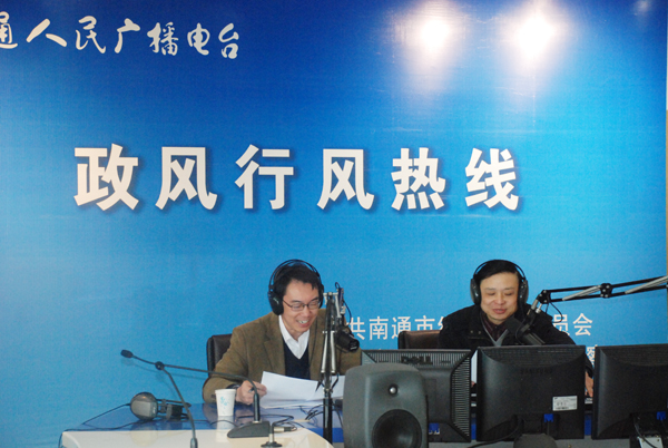 專(zhuān)題報(bào)道