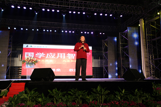 專(zhuān)題報(bào)道