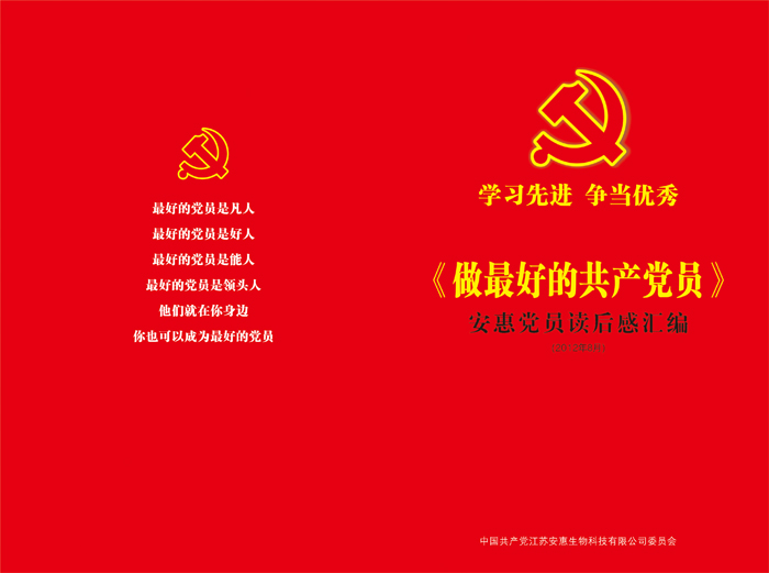 專(zhuān)題報(bào)道