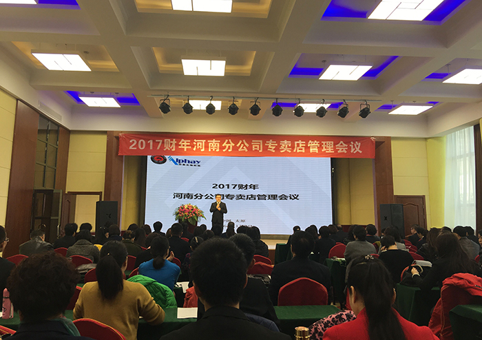 專(zhuān)題報(bào)道