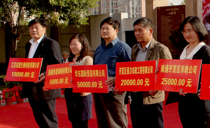 專(zhuān)題報(bào)道