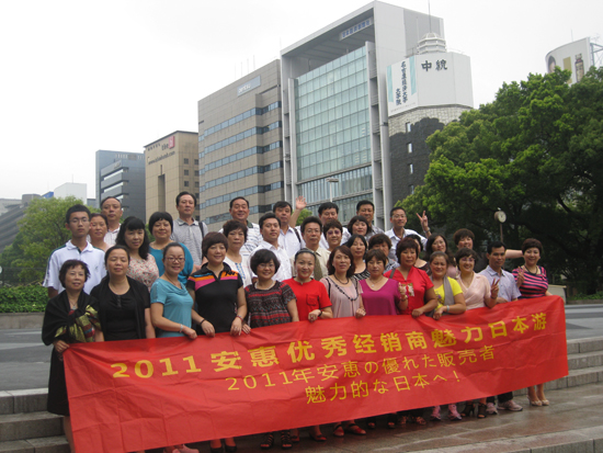 專(zhuān)題報(bào)道