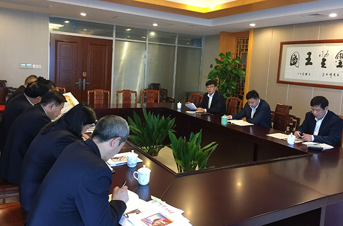 專(zhuān)題報(bào)道