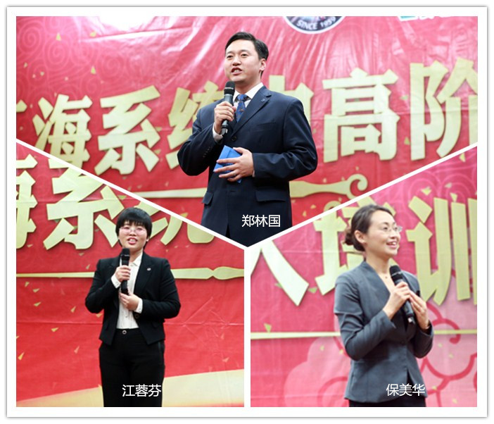 圖片關鍵詞 圖片關鍵詞