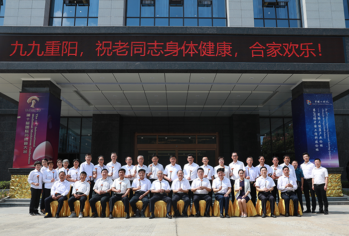 圖片關(guān)鍵詞 圖片關(guān)鍵詞