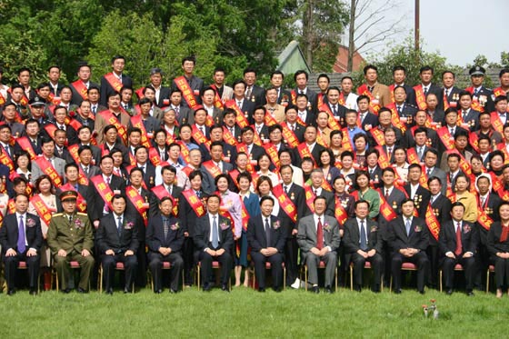 圖片關鍵詞 圖片關鍵詞