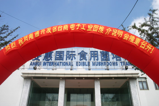 圖片關鍵詞 圖片關鍵詞