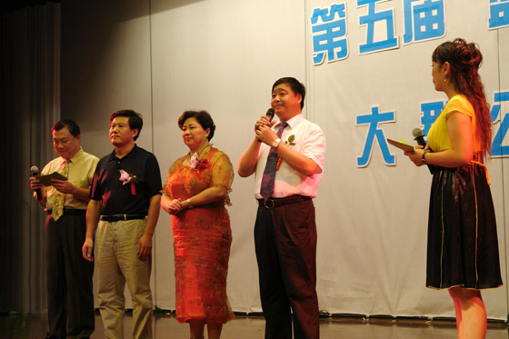 圖片關鍵詞 圖片關鍵詞