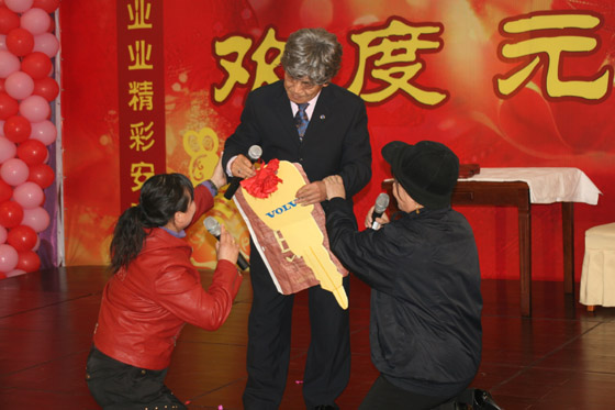 圖片關(guān)鍵詞 圖片關(guān)鍵詞