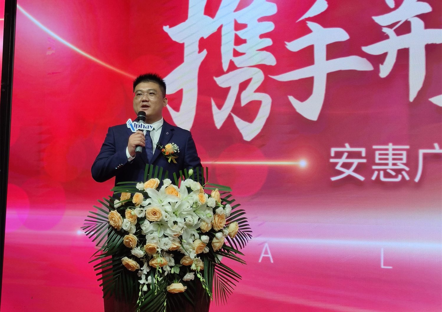 圖片關鍵詞 圖片關鍵詞