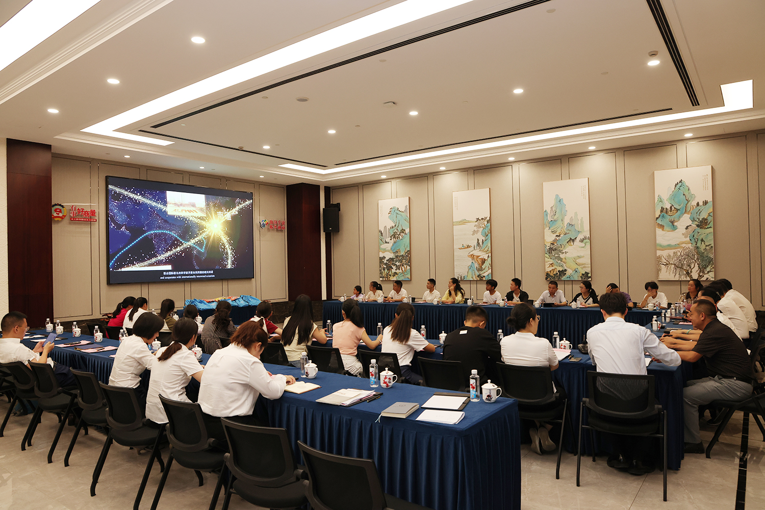 圖片關(guān)鍵詞 圖片關(guān)鍵詞