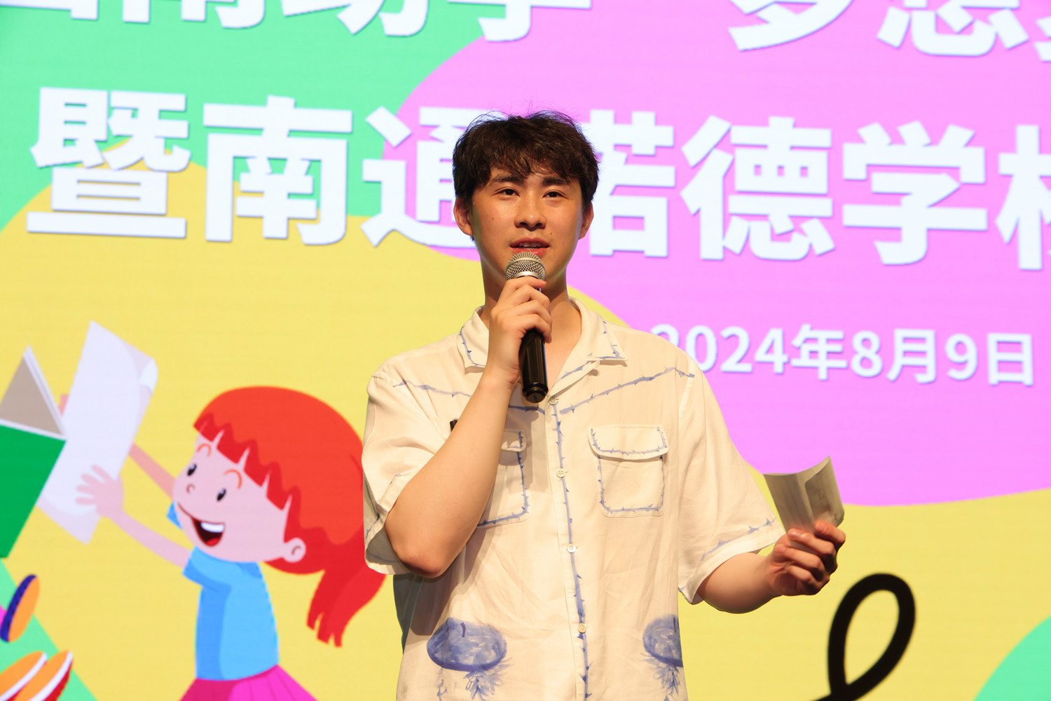 圖片關鍵詞 圖片關鍵詞