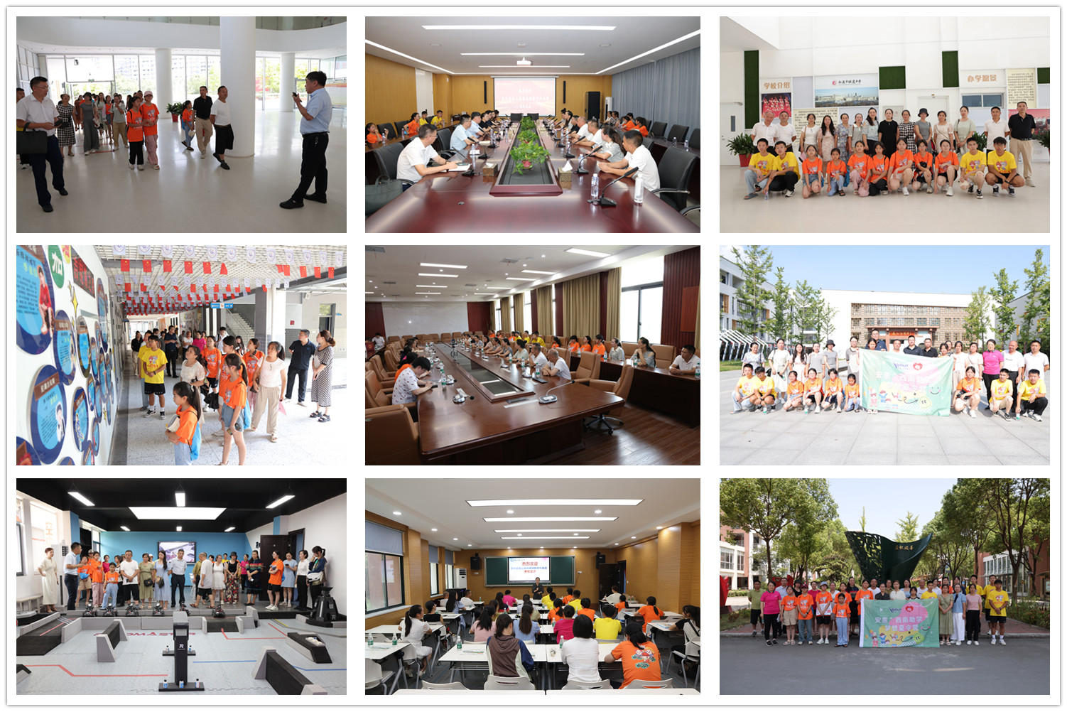 圖片關鍵詞 圖片關鍵詞