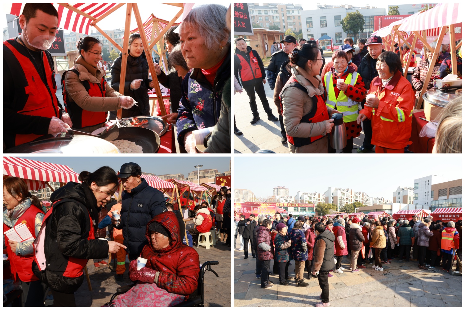 圖片關(guān)鍵詞 圖片關(guān)鍵詞