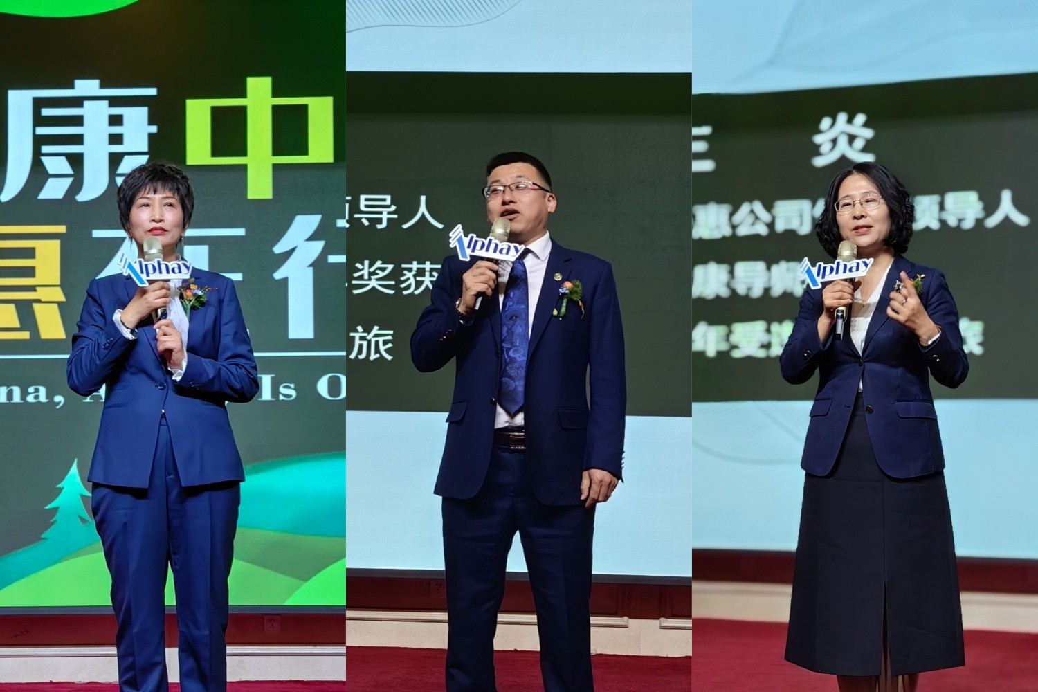 圖片關(guān)鍵詞