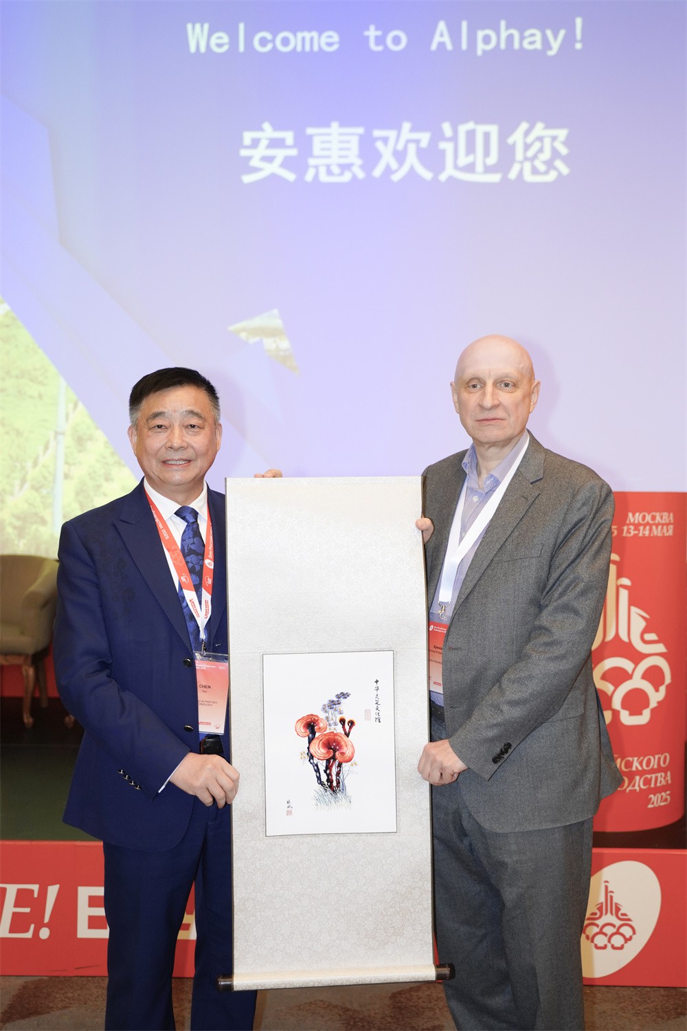 圖片關鍵詞 圖片關鍵詞