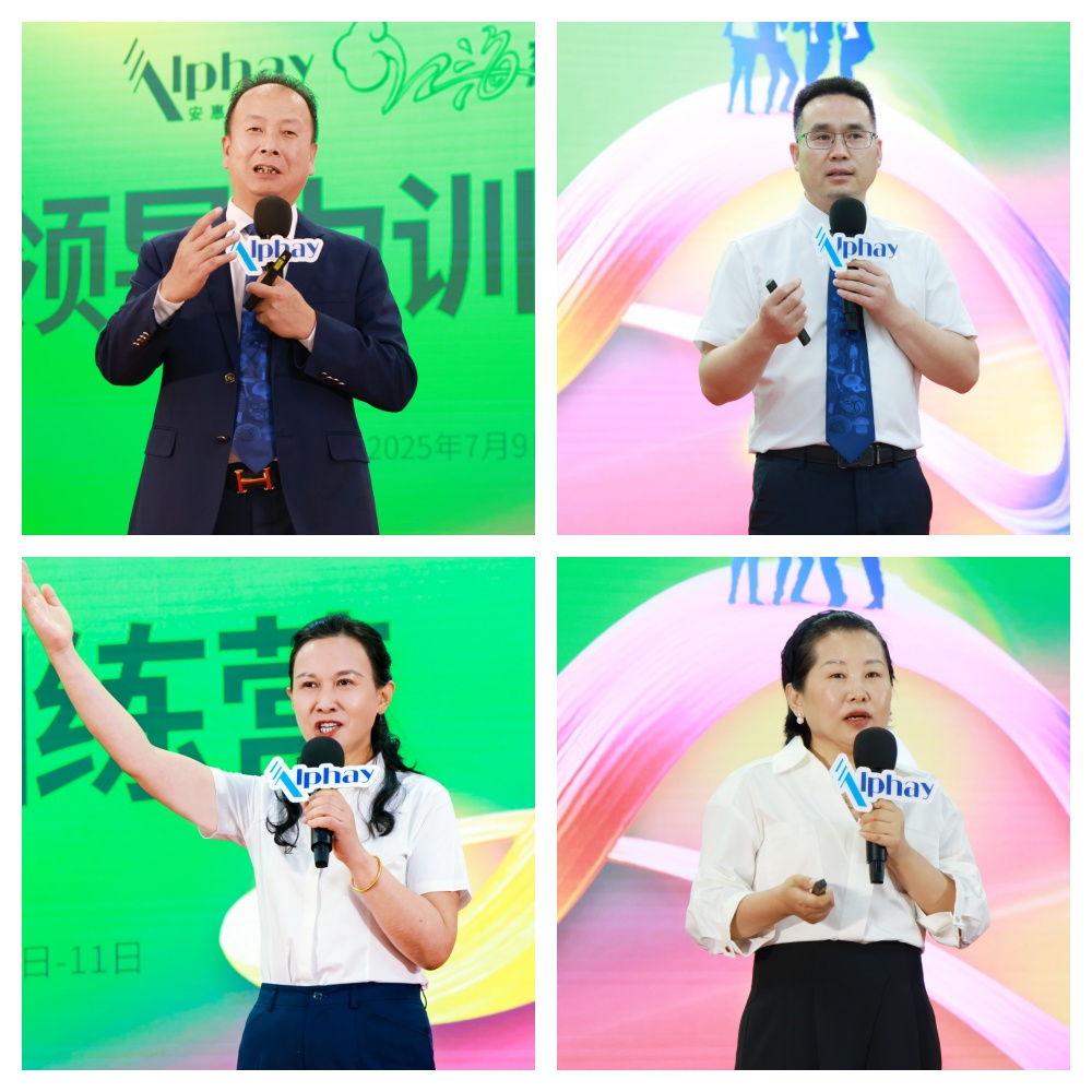 圖片關(guān)鍵詞 圖片關(guān)鍵詞