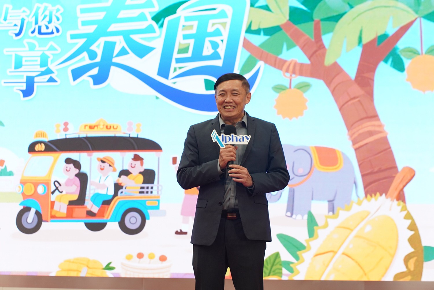 圖片關(guān)鍵詞 圖片關(guān)鍵詞