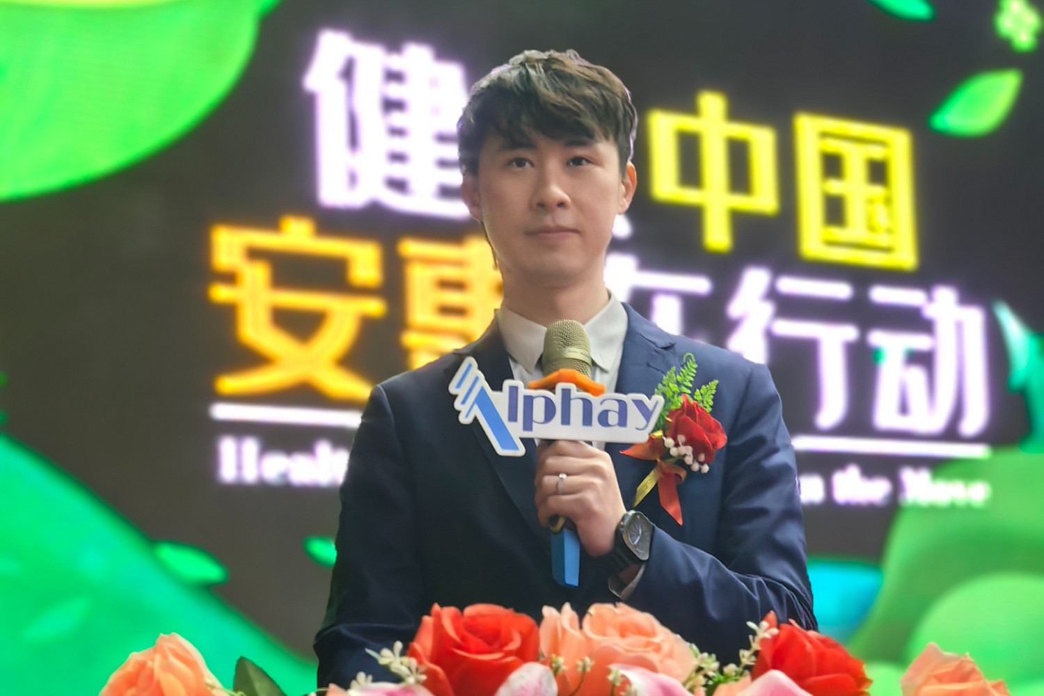 圖片關鍵詞 圖片關鍵詞