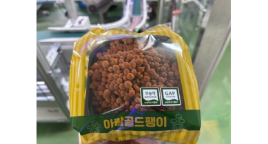 行業(yè)動(dòng)態(tài)